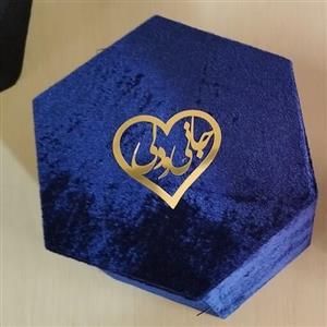 جعبه کادو مدل 6 ضلعی رنگ سورمه ای و مشکی