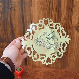 آویز  وان یکاد ،مولتی استایل در دک رنگ طلایی و نقره ای، سایز 25 سانت