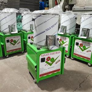 پیاز خورد کن 7 کیلویی صنعت سبزایران
