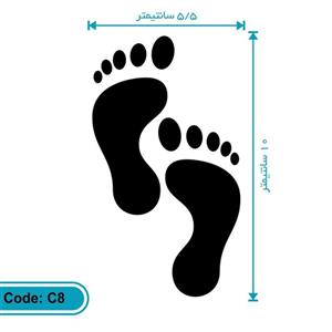 استیکر طرح رد پا رنگ مشکی کد C8 