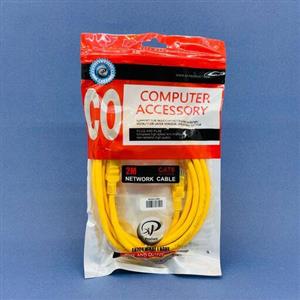 کابل پچ کورد 2 متری XP PRODUCT CAT6