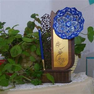 جاخودکاری میناکاری شده 