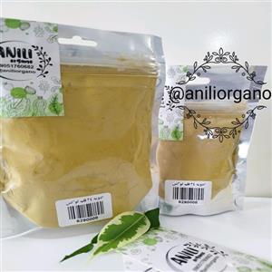 ادویه کاری 24قلم لوکس100گرمی.طبیعی