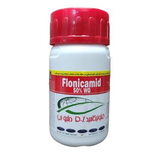 حشره کش فلونیکامید مدل تپکی وزن 50 گرم