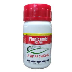 حشره کش فلونیکامید مدل تپکی وزن 50 گرم