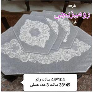 رومیزی جلومبلی صحرا مخمل زردوزی