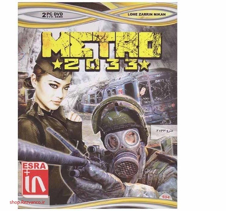 بازی Metro 2033 مخصوص PC