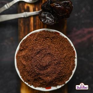 قهوه هسته خرما 100 گرمی اعتماد  (پودر هسته خرما )