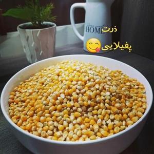 ذرت مخصوص پاپ کرن500 گرم\n\n
