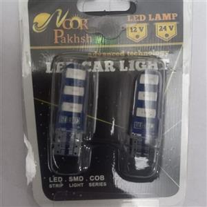 چراغ کوچک خودرو رنگ آبی