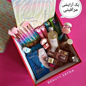 باکس لوازم آرایشی و مراقبتی(مناسب هدیه)