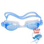 Water World DZ-1600 Swimming Goggles