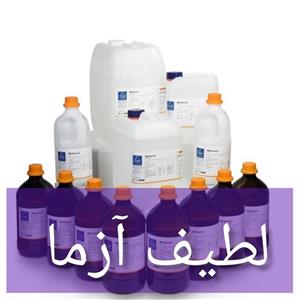 اسید نیتریک 10 لیتری تیزاب سلطانی 65 درصد  آزمایشگاهی