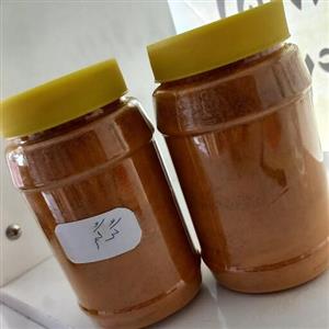 زردچوبه  پودر شده  500  گرمیاعلاء 