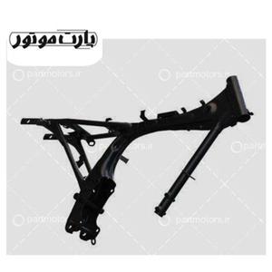 شاسی موتور سیکلت هوندا 125 و 150 و 200