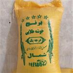 برنج خوشه طلایی شمال