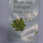 چسب بینی ورقه ای دی یر شی عصاره چای سبز  محصولات پوستی سانیا