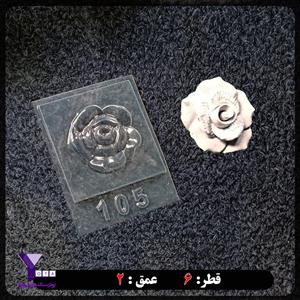 قالب پلاستیکی گل رز