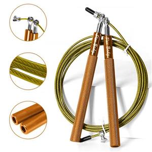 طناب ورزشی فلکس بادی رنگ کهربایی