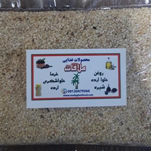 کنجد خام محلی دزفول 200 گرم