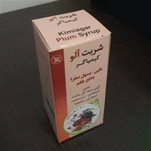 شربت آلو: مسهل صفرا و دافع بلغم