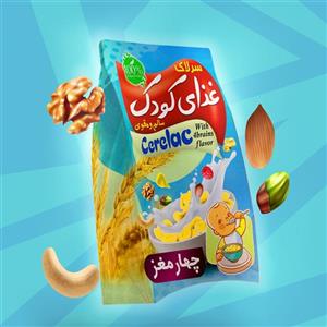 غذای کودک چهار مغز