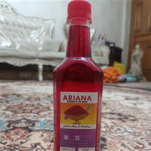 مایع زعفران خوشرنگ و خوش بو برگرفته از ریشه زعفران