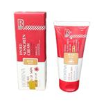 کرم ضدآفتاب رنگ بژ تیره SPF 90 رومینا\nحجم 50 میل ROMINA TINTED SUNSCREEN FOR ALL TOYPS OF SKIN