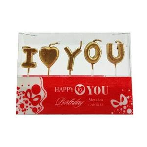 شمع تولد فانتزی آی لاو‌ یو طلایی جعبه ای