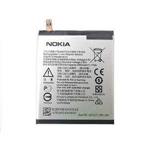 باتری Nokia 5 HE321 Battery 