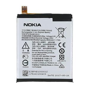 باتری Nokia 5 HE321 Battery 