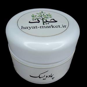 پماد دیسک کمر حیات 30 گرمی