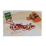 صابون زردچوبه طبیعی ارمغان سلامت 85 گرم نیکوحال