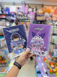 دفتر حاشیه دار فانتزی