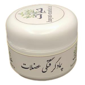 پماد گرفتگی عضلات حیات 30 گرمی 