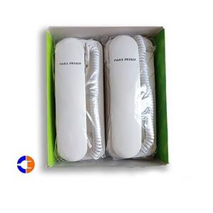 ارتباط داخلی یک به یک دو سیم پارس پیام مدل PIC100