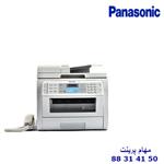 Panasonic KX-MB2085