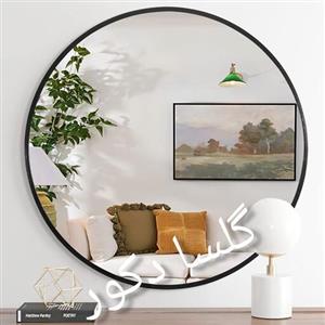 آینه دکوراتیو فریم فلزی گلسادکور قطر 90 سانتی متر  (ارسال پسکرایه به خارج از شهر تهران)