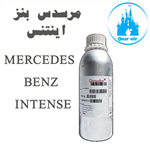 اسانس عطر مرسدس بنز اینتنس مردانه Mercedes Benz Intense