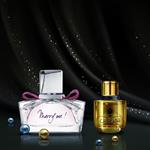 اسانس عطر لانوین ماری می زنانه LANVIN - Marry Me