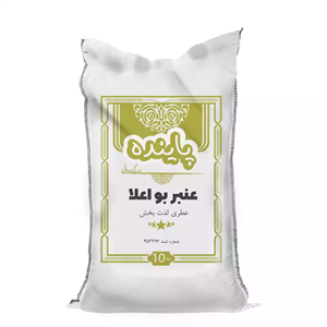 برنج عنبربو اهواز