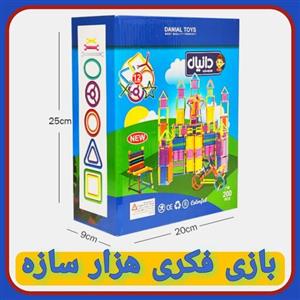 بازی فکری میله هزار  سازه 200 تکه( مدل اصلی شرکت دانیال)