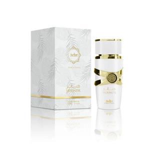 اسانس عطر آمواج هانر زنانه حجم 25 گرم AMOUAGE - Honour for Women