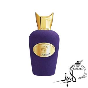 اسانس عطر سوسپیرو پرفیومز اکسنتو مردانه-زنانه حجم 25 گرم Accento