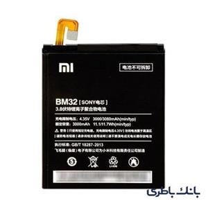 باتری Xiaomi Mi 4 - BM32