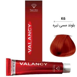 رنگ مو ولنسی بلوند مسی تیره K6حجم100میل حاوی روغن آرگان حاوی پروتئین گندم حاوی نرم کننده