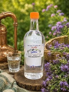 عرق شاتره ارگانیک