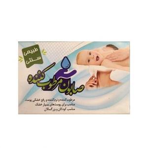 صابون مرطوب کننده ارمغان سلامت