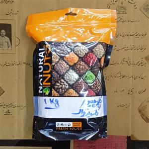 پودر کاپوچینو فله کافه پژواک (1000گرمی) 