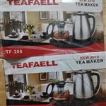 چای ساز تفال با کیفیت مدل Teafaell TF-208